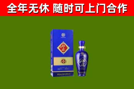 阳西县烟酒回收杜康.jpg