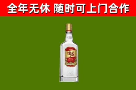 阳西县烟酒回收尖庄酒.jpg